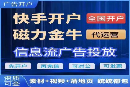 百度竞价推广如何助力中小企业发展