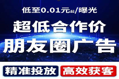某大型企业利用信息流代理提升数据效率的实践